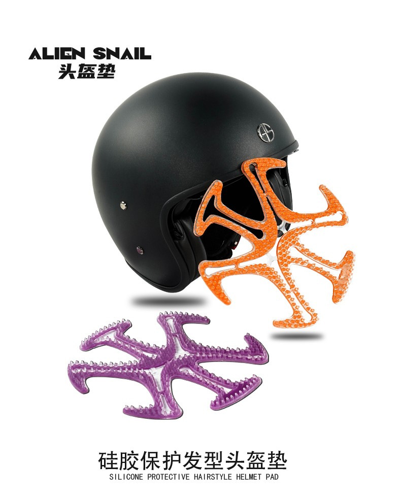 Alien Snail Motorcycle Riding Helmet Liner Anti-Pressure Hair Breathable Protective Pad Four Seasons Silicone Pad Riding Equipment