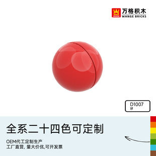 �f���Ї��eľ���w����ͯ2-6�q�к�����ƴ�b����߻���С��