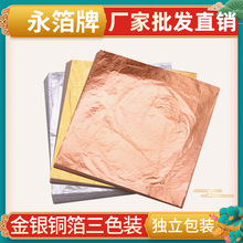 ���������y�~��ɫ�b-�M���b��100�����~���X�����~����ɫ��