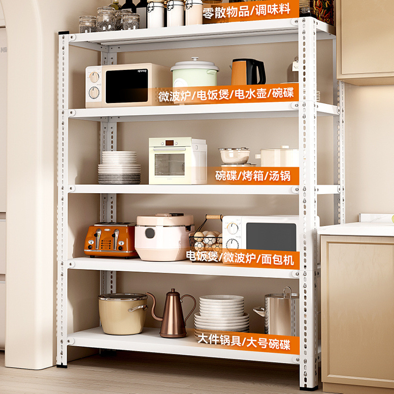 Estante doméstico estante de almacenamiento multicapa estante de almacenamiento de supermercado estante de almacenamiento de cocina estante de exhibición multifuncional estante de hierro