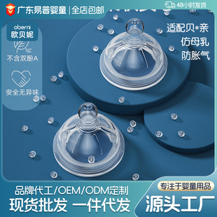 �Wؐ��5cm���ڏ���ܛ�����Û���ĸ����z�냺ι��������ƿ���