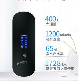 �߶����܃�ˮ������ֱ�C400�������N��ʽ���B͸��ˮ�C���l