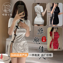 吸管少女情趣内衣复古提花盘扣开衩旗袍风高开叉性感古风制服1037