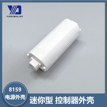 �����������⚤����С�����Դ�⚤PC���|�Ӻп�������