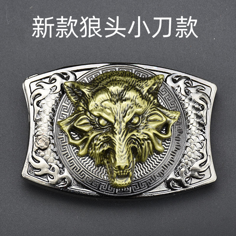 Hebilla de cinturón personalizada diadema cuchillo suave hebilla moda joven moda coreana versión hebilla de cinturón