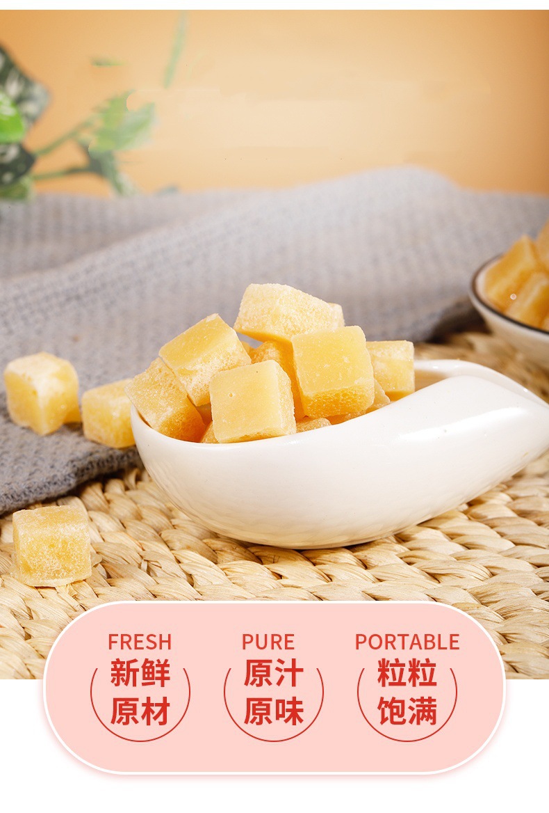 Handmade Pear Paste Candy Loquat Snow Pear Mint Hard Candy 250g Jar key features