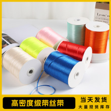 3mm����870�a�z���I���ʎ�diy�����r���Y��ϲ�Ǻа��b�z�����l