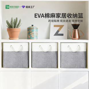 ��힂ܿ��ۯB��ˇ������K��������������ռ{����EVA�ռ{��