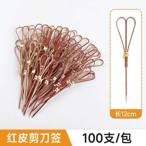 [Red leather scissors] 12cm-100 pieces
