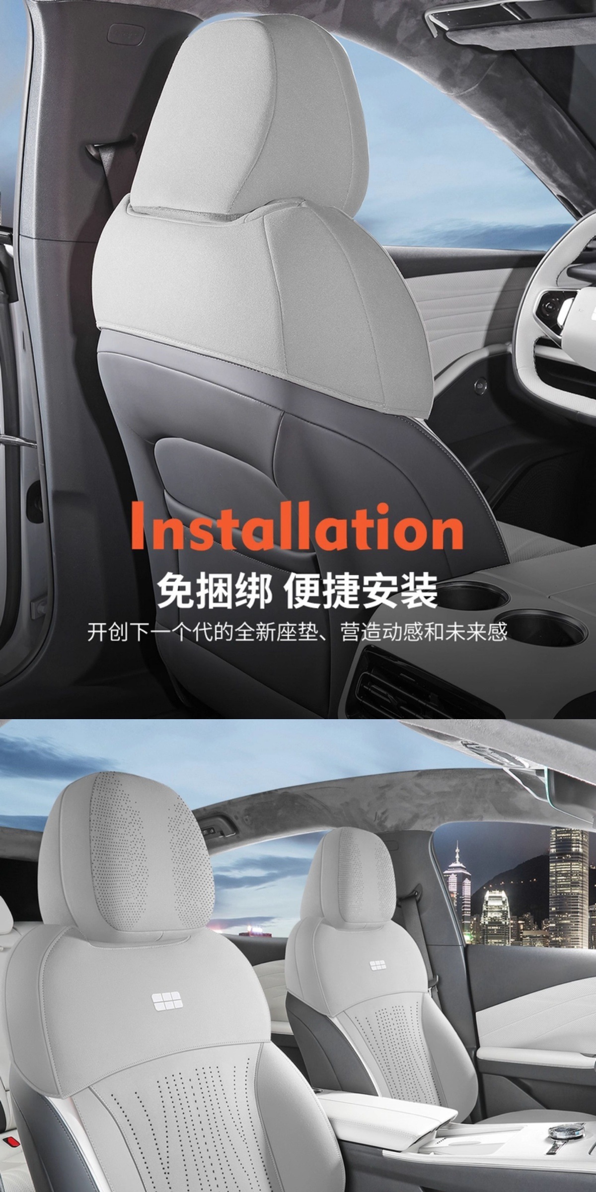 Galaxy Star 6 Special Car Seat Cover, Universal Seat Cushion for All Seasons, Suede Leather Seat Cushion, Ventilated and Breathable Seat Cover