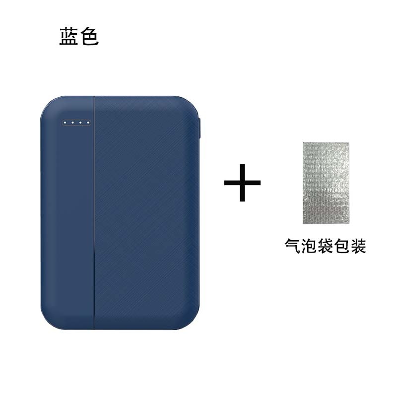 Venta al por mayor aire acondicionado ropa teléfono móvil banco de energía 10000 mA ropa de calefacción eléctrica chaleco banco de energía