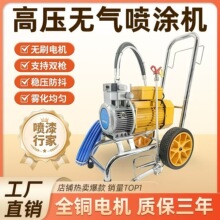 ����ȫ�Ԅ����z�ᇊ�T�C늄Ӹ߉��o�⇊��C�������߷���С��