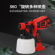 Cross-border new electric spray gun high-pressure spray gun portable latex paint spray gun manufacturers spray gun