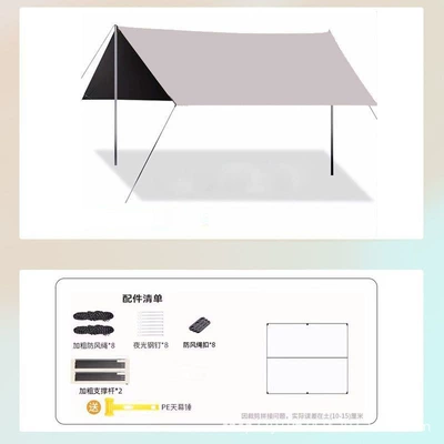 camping canopy, vinyl sun | Avtomobil yan çətirləri - 420d-oxford-fabric-full-coverage-khaki-color-rectangular-sun-protection-3-3m-vinylsunscreen