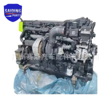 ȫ�¿���˹QSX15-C550�l�әC �m�����һ�ع������ھ�C/����荙C