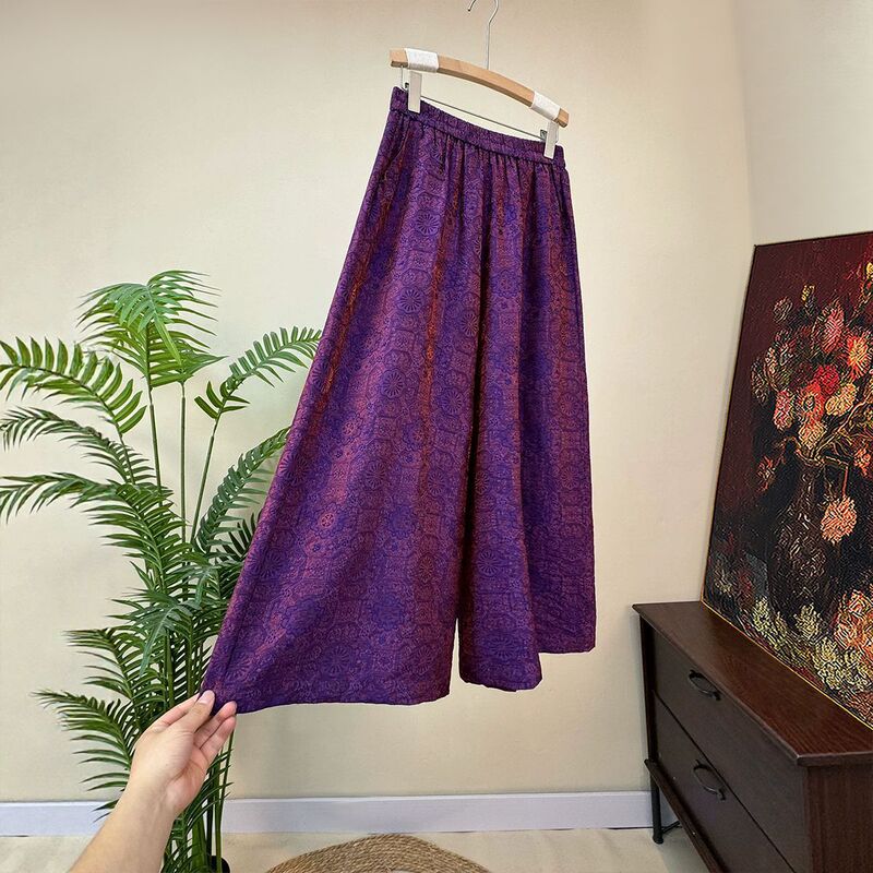 【Zhi Li】New Chinese-Style Jacquard Wide-Leg Pants 2026 Summer New Luxurious Fashion Light Luxury Casual Pants 【Zhi Li】New Chinese-Style Jacquard Wide-Leg Pants 2026 Summer New Luxurious Fashion Light Luxury Casual Pants