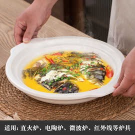 外贸耐高温干烧不裂浅砂锅煲商用陶瓷大口径明火电陶炉两用啫啫煲