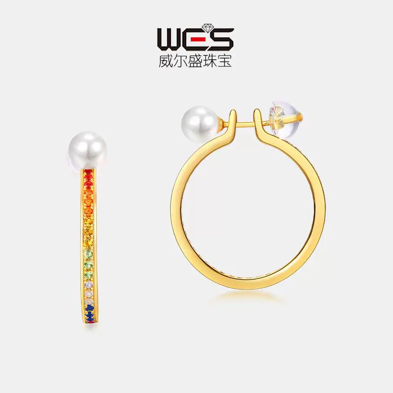 跨境新品S925银珍珠圆圈耳环满镶彩锆耳钉欧美风时尚小众高级设计