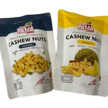 PATTA̩���M������45g��ɏԭζζ���b��������ʳС���b��y