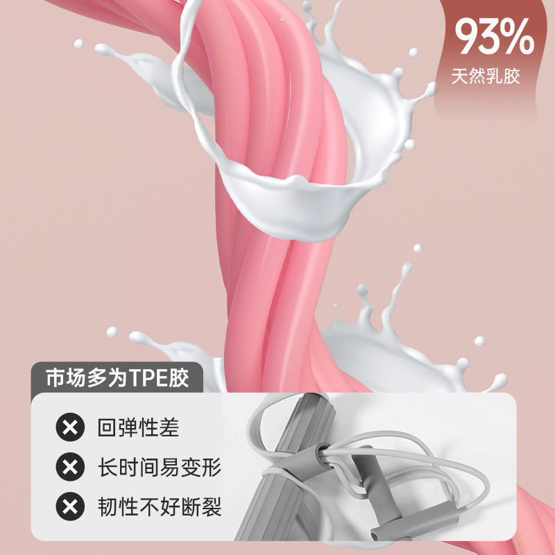 足の引っ張り器のやせているお腹は仰向けになります。|undefined