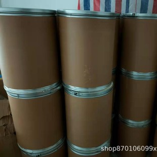 ���F؛��������͡   39133-31-8  ����98%  5g 25g/ƿ ֱ�l