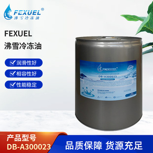 Dunhambush�D�h��ʲ�����ͬƷ�|�����FEXUEL��ѩ�����