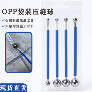 opp���b���p����ļ���ճ��������p���߭h����ɰ��p����