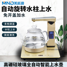 ���ܵϼ��ò�����ˮ�����ø߶�늟�ˮ�ز�ߟ�ˮ�ؿ��b���ˮ��