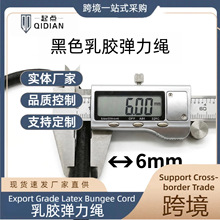 �ߏ������z�����K�ӿ羳�ɾo�K�t���������4mm5mm6mm���z�����K