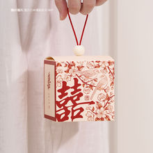 2025新款糖盒结婚喜糖盒子中式婚礼伴手订婚回礼礼盒空盒高级盒子
