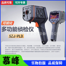 ��ҕ���๦�܂əz�x�t�������Ҋ�����t��y�؜y���L�ٜy��