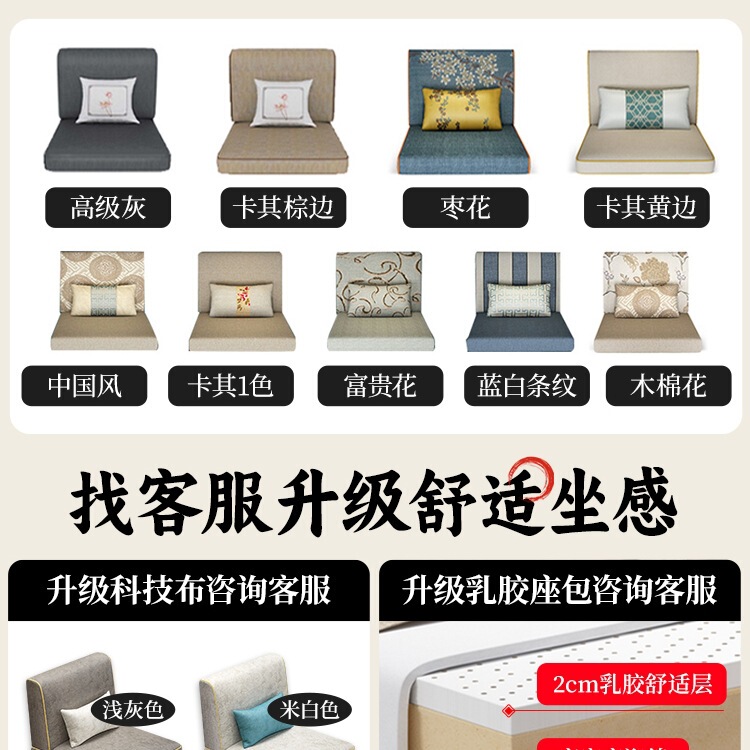 实木沙发现代简约客厅小户型新中式实木家具木质布艺可拆洗木沙发|undefined