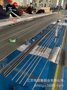 Monel400�Ͻ�� �~�N04400�Ͻ�� 䓎� �A�� ���мӹ�һ�l��