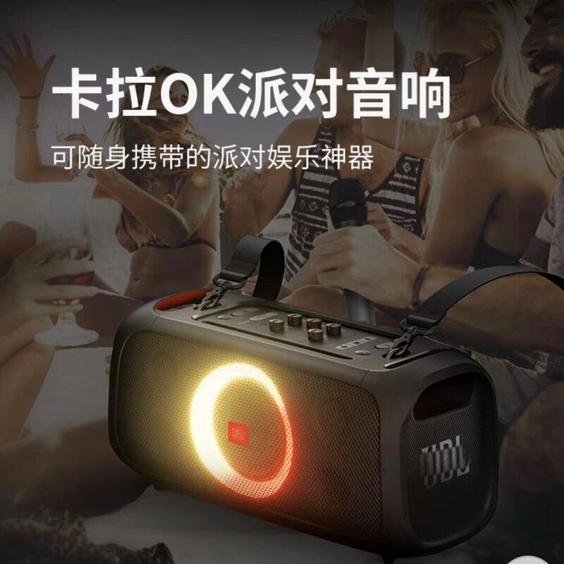 Huaqiangbei S18On-The-Go Portable Speaker Home Theater Outdoor Bass Bluetooth Speaker Bluetooth 5.3