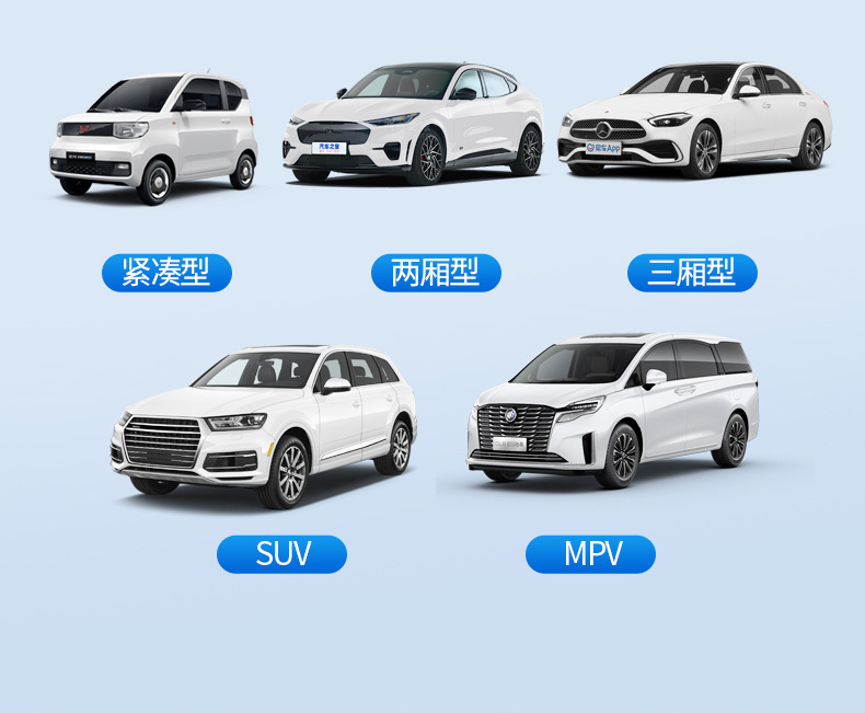Suction cup car sunshade window sun protection heat insulation sunshade curtain car side window privacy shade