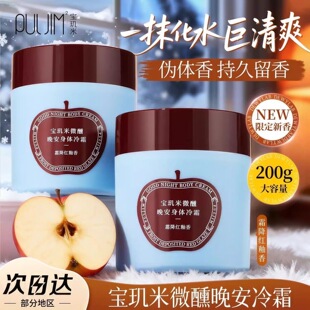 ���^�����w��˪�O��ζ���w�鱣���̝��־����㝙�w�韟������ƷŮ