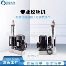 �S��74�͌��I�����C�����^ �Ԅӹ��z�C���S���߾��ȹ����C