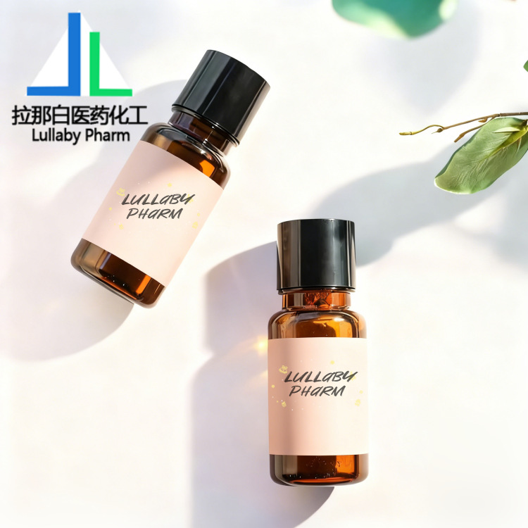 光引发剂OMBB 邻苯甲酰苯甲酸甲酯【606-28-0】25g 50g 量大价优