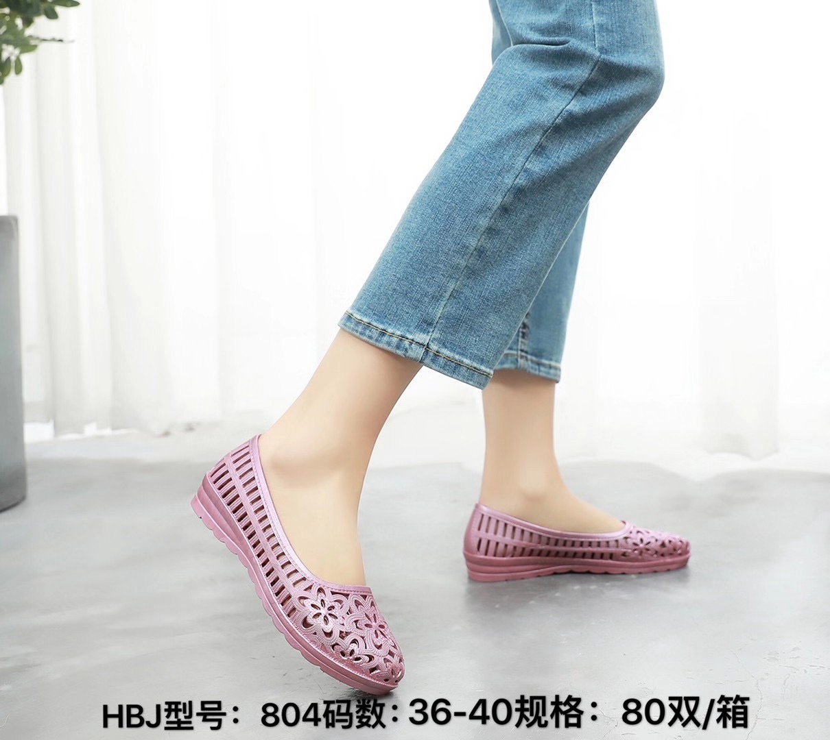 微信图片_20211221005203