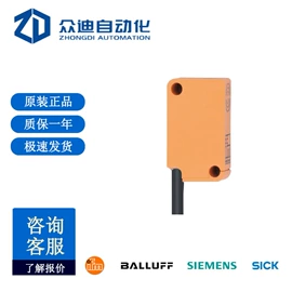 配件;工业插座;PLC