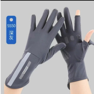 자외선 차단 확장 여성용 다크 그레이