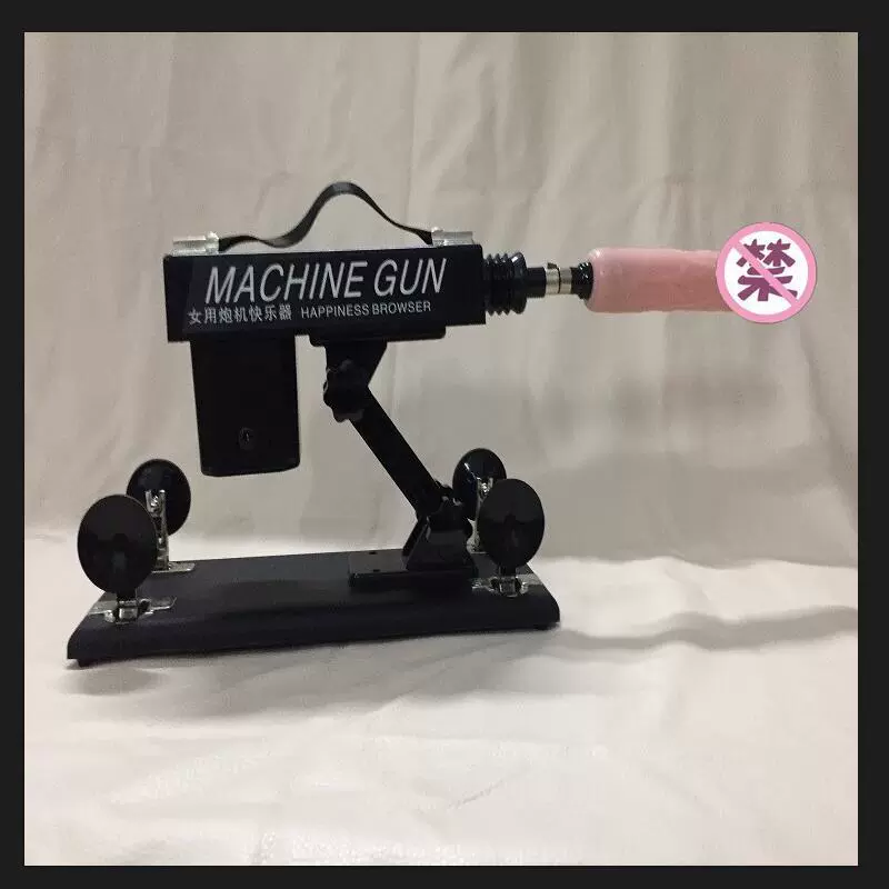Automatic Masturbation Machine, Simulated Penis, Three-Hole, Adjustable Speed, Compact 17.8 cm