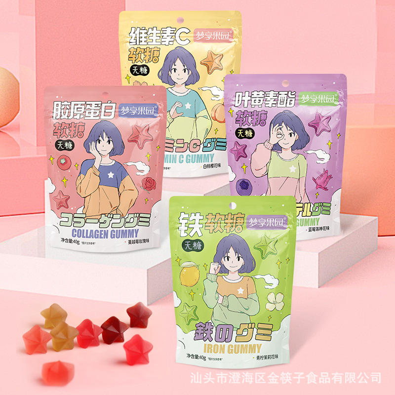 Yingxiang Mengxiang Orchard Nutritional Gummy 40g Sugar-free…