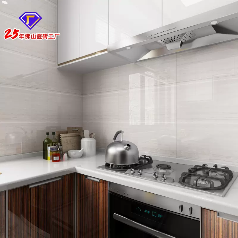 卫生间瓷砖300x600瓷片厨房墙砖300x300小地砖佛山内墙砖