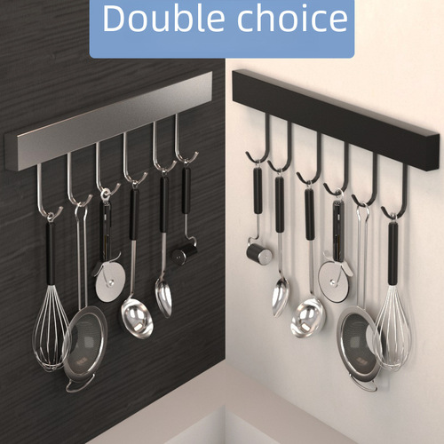 Stainless steel kitchen wall hooks, punch-free hanging rack, wall-mounted hooks, active wall hangers, hook rows, hanging bars, coat racks
