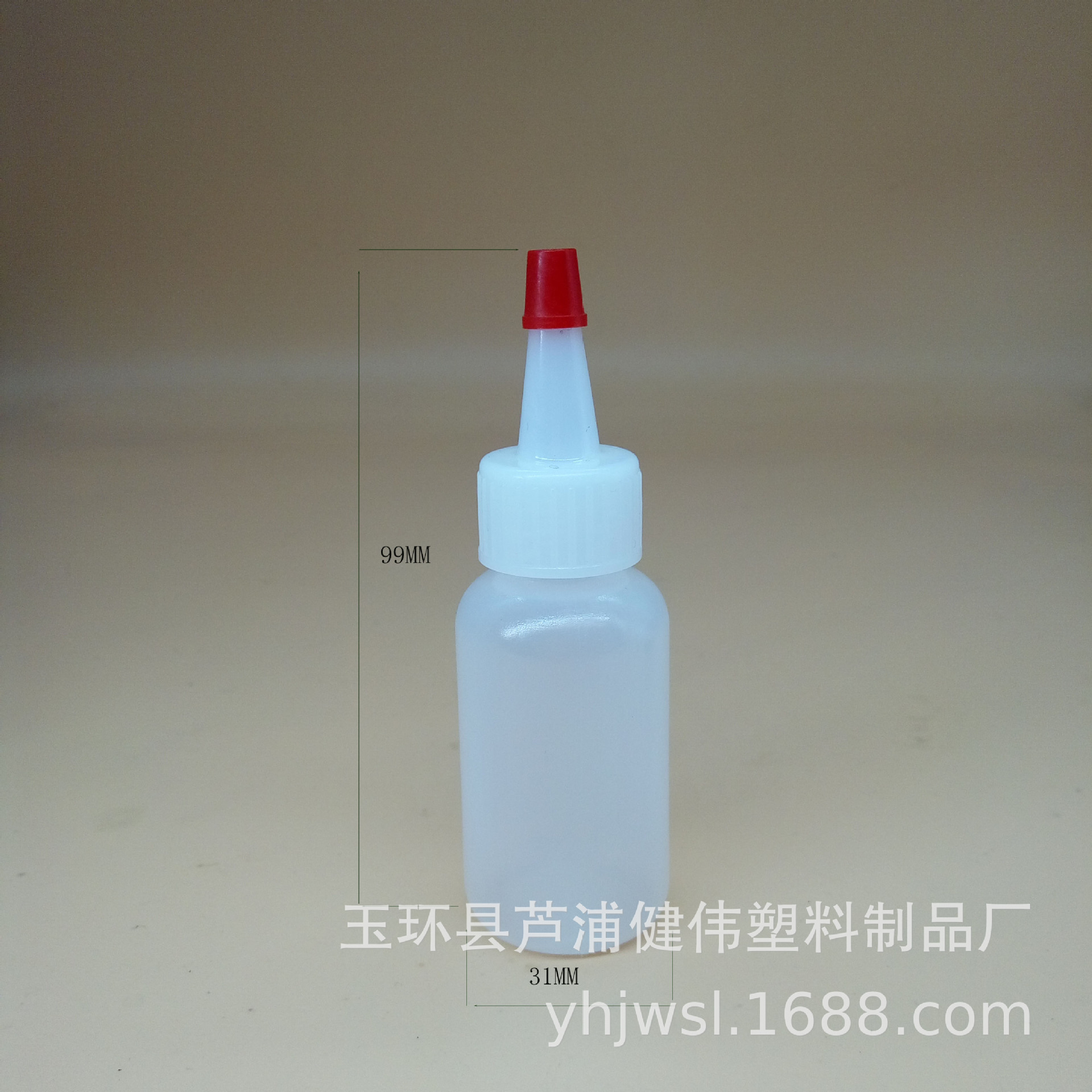 厂家直销30ML圆肩软体塑料尖嘴瓶小红帽尖嘴LDPE塑料瓶胶画瓶包装