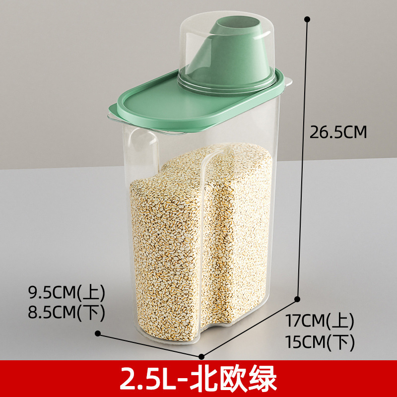 五穀雑穀収納ボックス食糧貯蔵タンク食品密封缶プラスチック収納ボックス犬食糧乾燥貨物貯蔵タンク|undefined