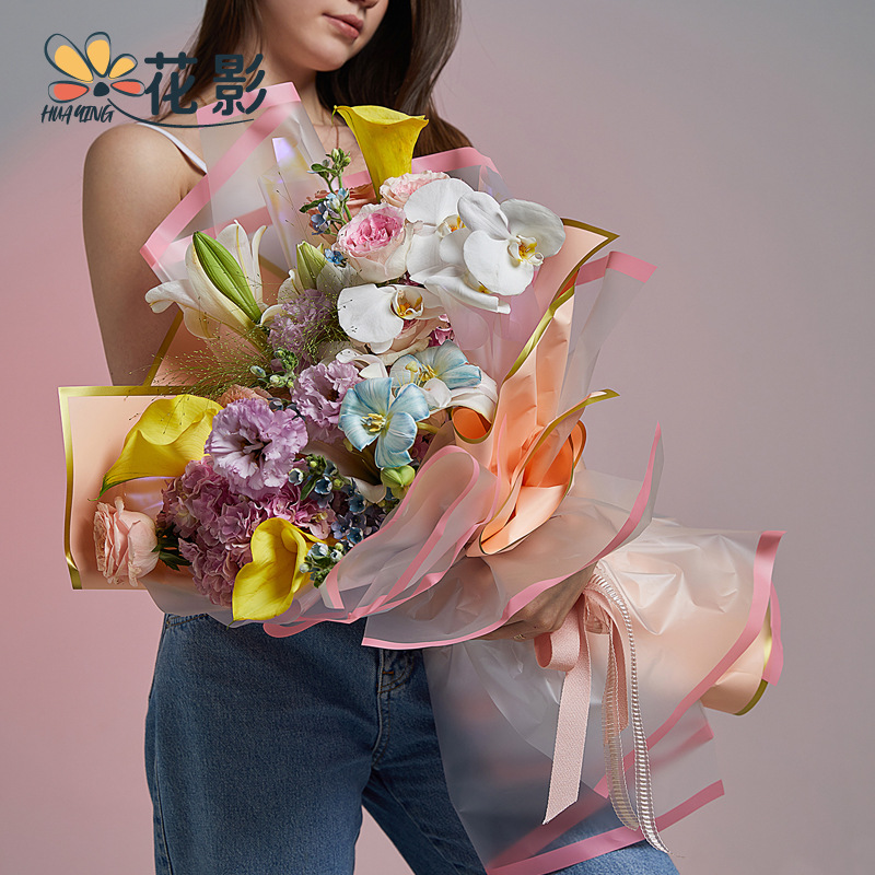 花影透明花束包装纸卷装彩色边框防尘玻璃纸鲜花包花纸花店花艺材