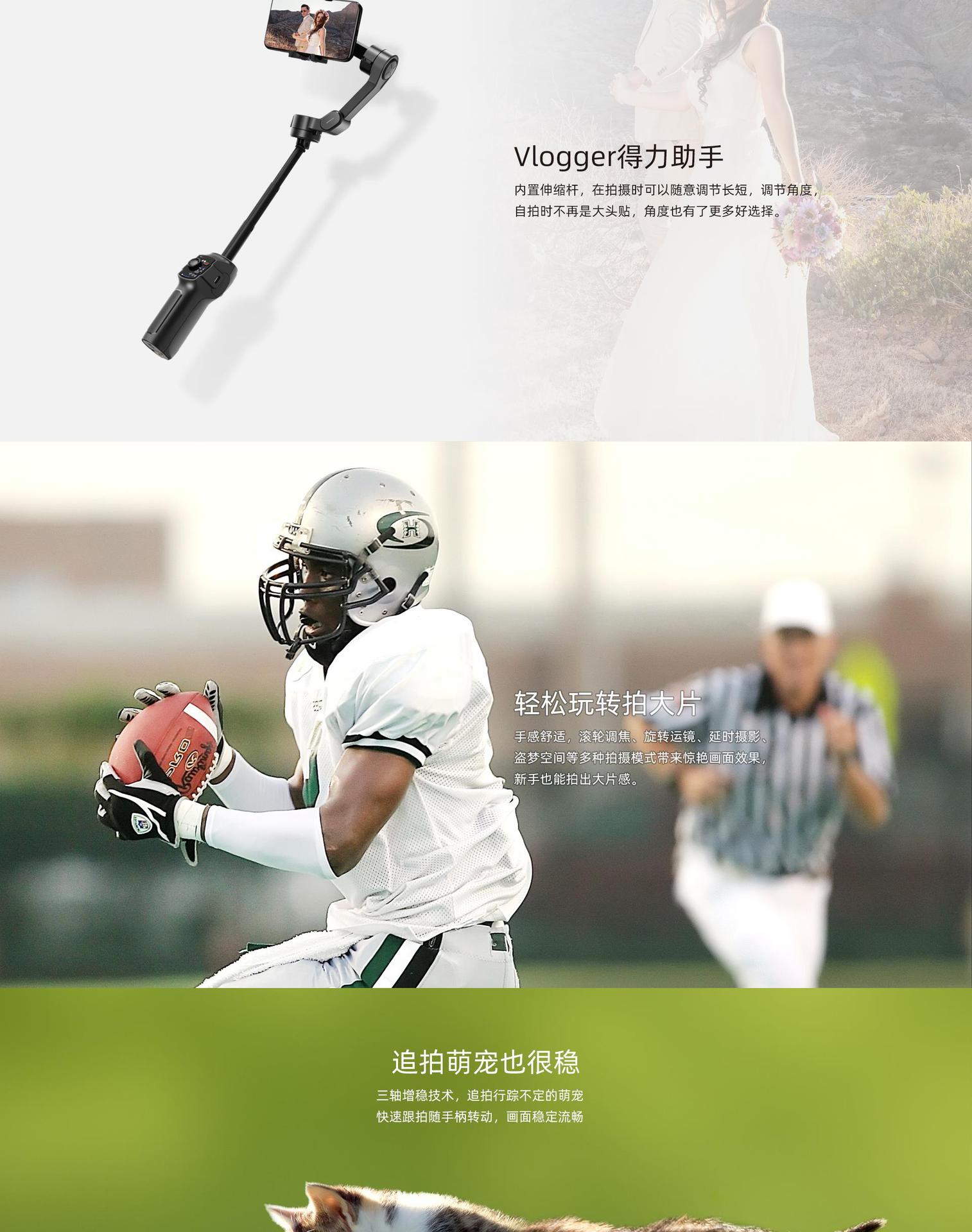 L9 中文详情页[3]