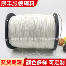 ��X����3��1�֓u����3mm����zk�K���K���K9�V�K3���K��